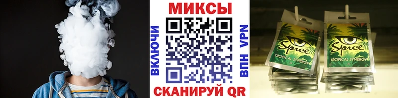 Бутират оксана  Купить закладки  Западная Двина 