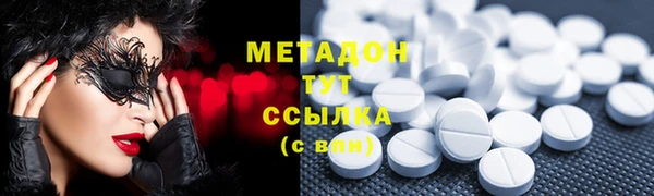 ешки Зеленодольск