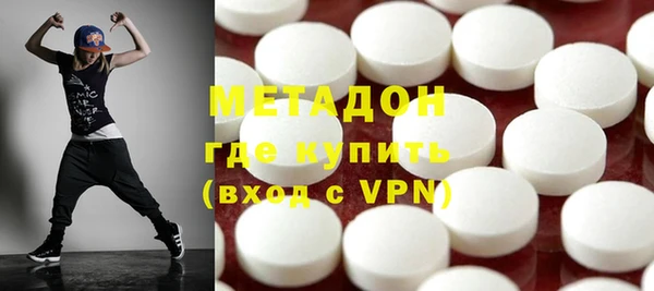 ешки Зеленодольск