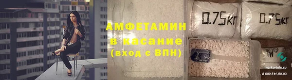 ешки Зеленодольск
