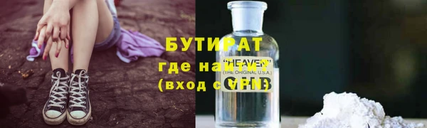 ешки Зеленодольск