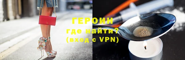 ешки Зеленодольск