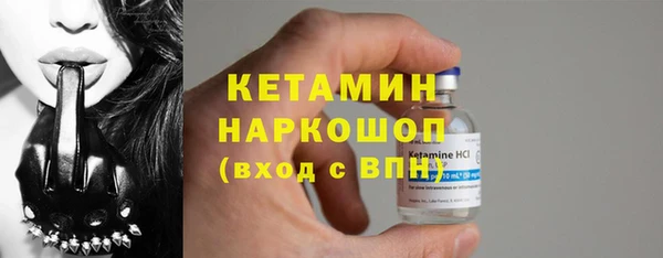 ешки Зеленодольск