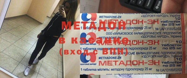 ешки Зеленодольск
