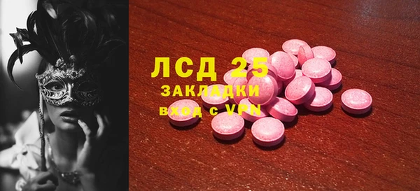 ешки Зеленодольск