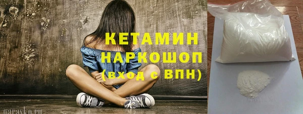 ешки Зеленодольск
