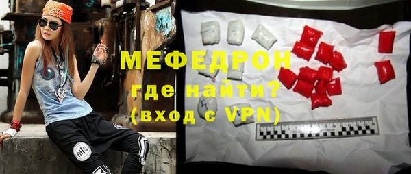 ешки Зеленодольск