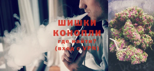 стаф Зеленокумск
