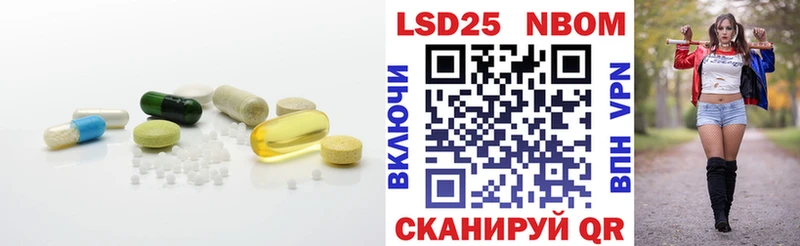LSD-25 экстази кислота  Купить где  Западная Двина 